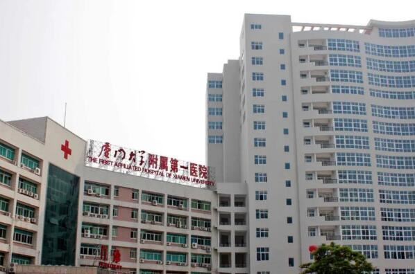 厦门十大医院排名 厦门市儿童医院上榜,第七是精神病专科医院