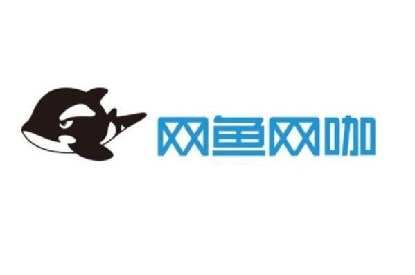 中国十大网咖连锁品牌,杰拉网咖上榜,第三周杰伦是联合创始人