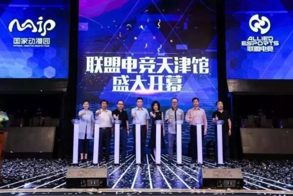 中国十大网咖连锁品牌,杰拉网咖上榜,第三周杰伦是联合创始人