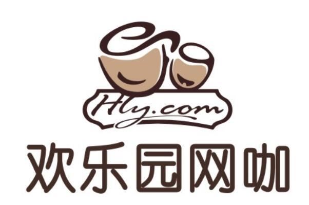 中国十大网咖连锁品牌,杰拉网咖上榜,第三周杰伦是联合创始人