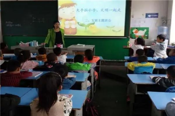 安顺市公立小学排名榜 安顺市第七小学上榜第二培养高素质人才