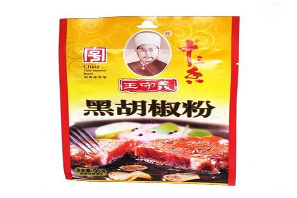 2021胡椒粉十大品牌排行榜：上榜两个海南名牌 王守义第2