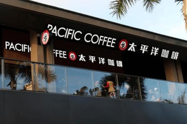 全球十大咖啡店品牌 星巴克第一，瑞幸咖啡上榜