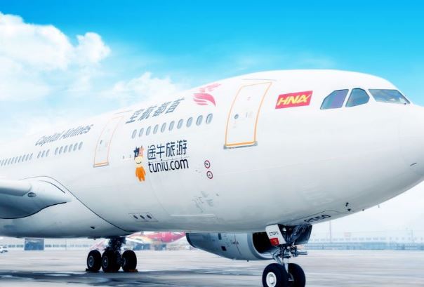 十大旅游网站排名:飞猪上榜,马蜂窝最受年轻人青睐