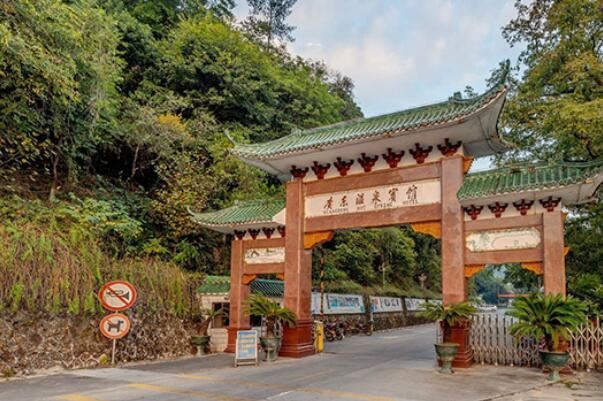 广东十大温泉度假村，南昆山云顶温泉上榜，第五隶属广东省政府
