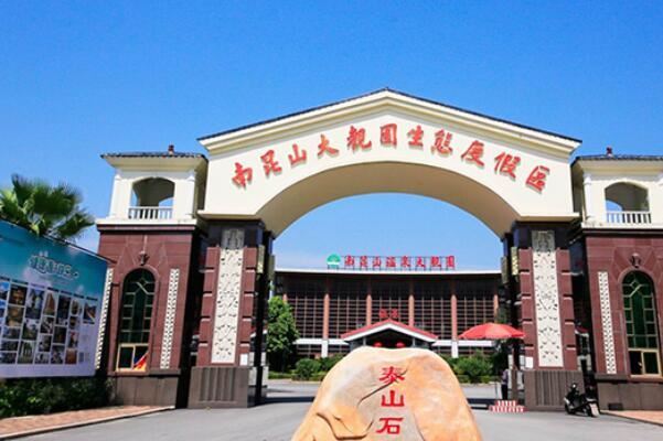 广东十大温泉度假村，南昆山云顶温泉上榜，第五隶属广东省政府
