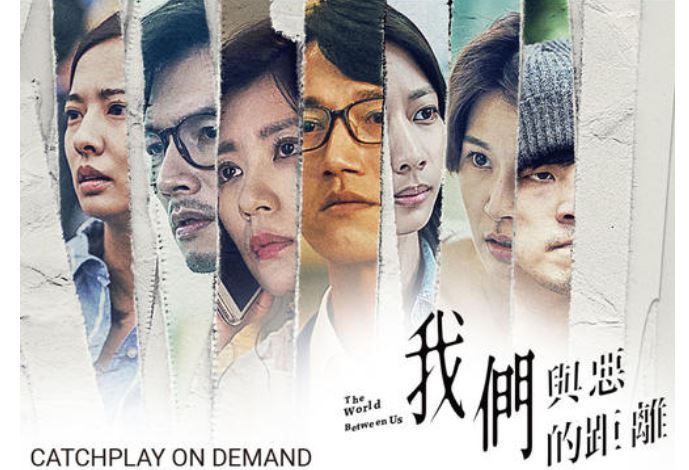 2019评分最高的台湾电视剧 这四部超火,人气口碑爆表