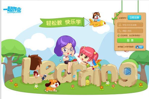 2019儿童在线教育app排名 最受欢迎的教国内教育app