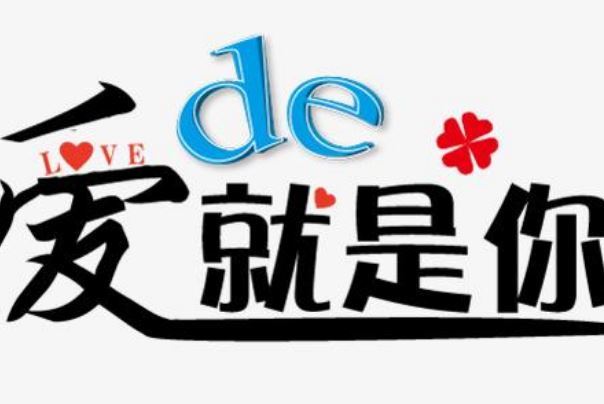 抖音十大背景音乐排行榜：起风了上榜，第六百听不厌