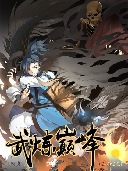 2019年玄幻小说排行榜，好看的十大玄幻小说