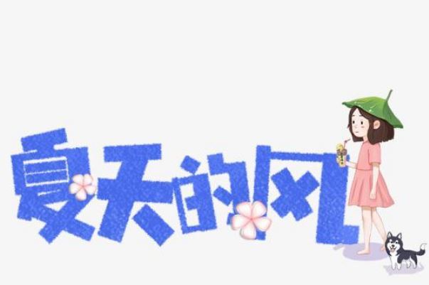 抖音十大背景音乐排行榜:起风了上榜,第六百听不厌