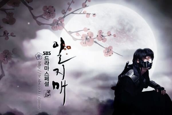 韩国十大经典古装电视剧,茶母上榜,第六创造出多项记录