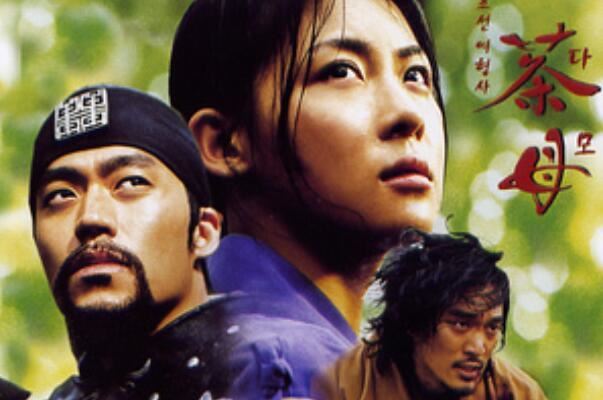 韩国十大经典古装电视剧，茶母上榜，第六创造出多项记录