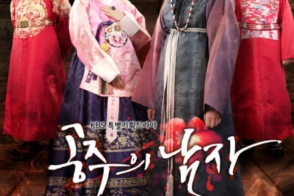 韩国十大经典古装电视剧，茶母上榜，第六创造出多项记录