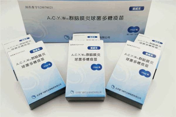 中国十大生物药公司 国内有哪些知名的制药公司
