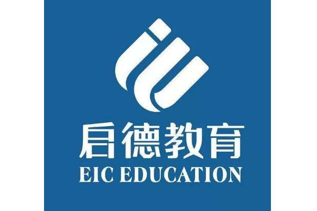 留学中介十大排行榜：新通教育上榜，第八成立最早