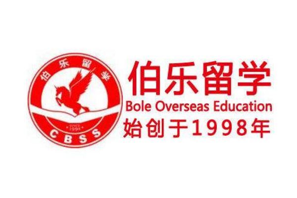 留学中介十大排行榜:新通教育上榜,第八成立最早