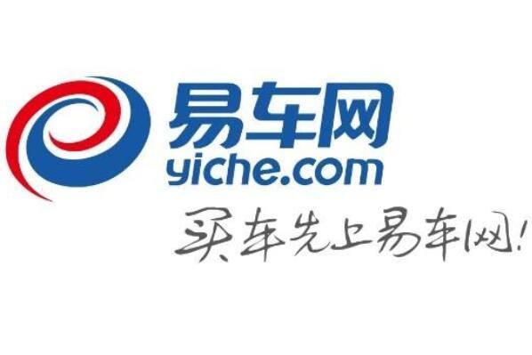 十大汽车资讯网站排名，懂车帝上榜，第二在纽交所挂牌上市