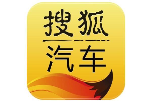 十大汽车资讯网站排名，懂车帝上榜，第二在纽交所挂牌上市