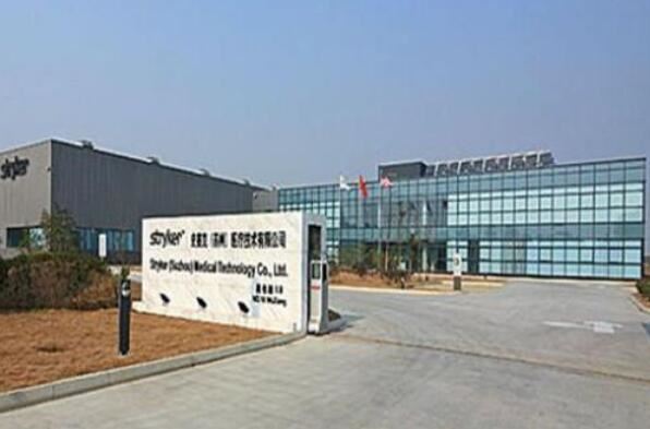 全球十大电子、电气设备公司排行榜-全球500强电子电气设备公司排名