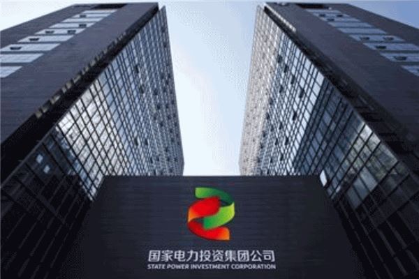 中国十大电解铝企业排行榜 中国铝业上榜魏桥业务广泛