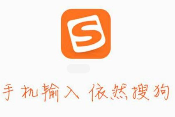 工具app排行榜前十名：迅雷用户最多，WiFi万能钥匙上榜