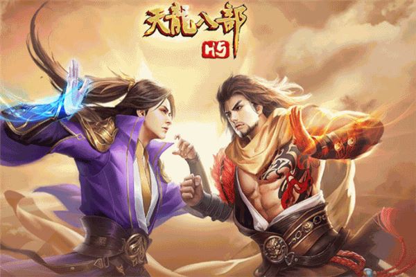 网游排行榜2020排行榜：《绝地求生》上榜，第一有官方电竞比赛