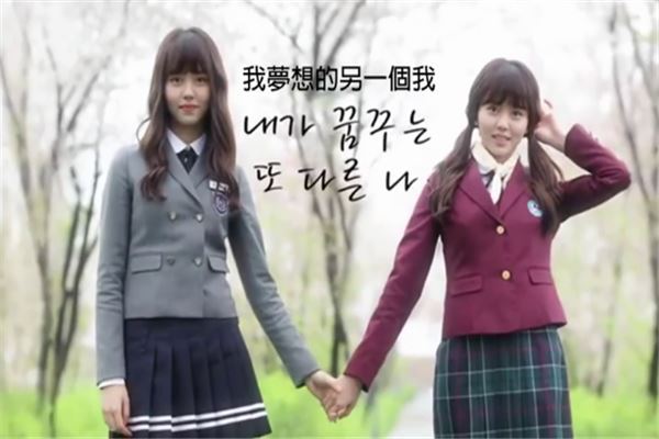 10部最好看的校园韩剧：爱在高中上榜，它有关校园欺凌