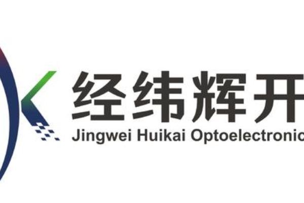 汇金龙头股排行榜 君正集团位居第一，鄂武商A榜上有名