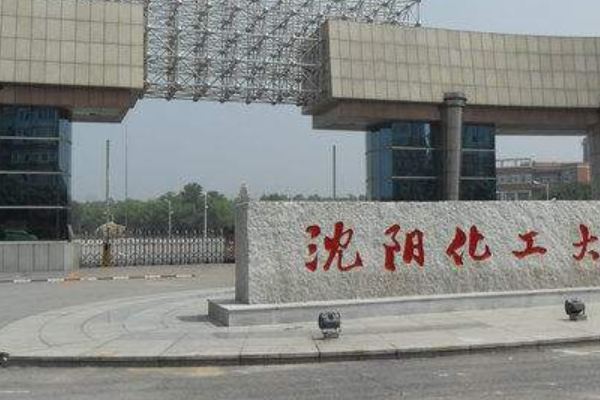 汇金龙头股排行榜 君正集团位居第一，鄂武商A榜上有名