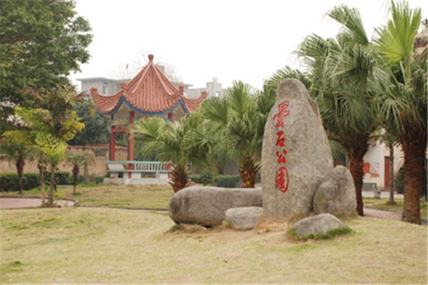 福州十大公园广场排名:西湖公园上榜，第8花海超美