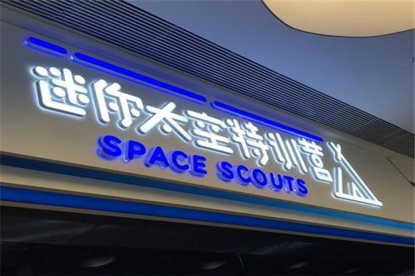 福州十大公园广场排名:西湖公园上榜，第8花海超美