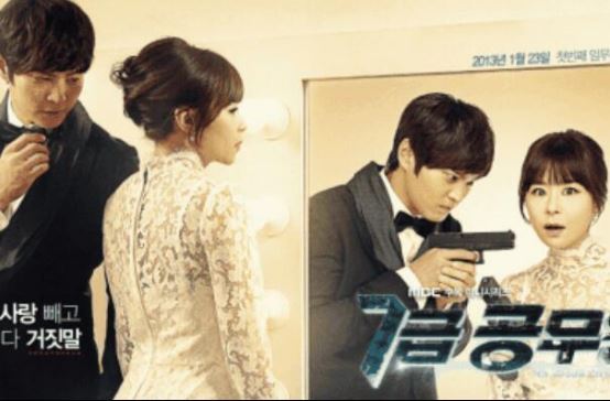 韩国谍战剧排行榜前十名 秘行要员上榜,李昇基裴秀智领衔第一