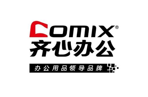 办公用品品牌十大排名 易优百上榜，第三是美国品牌