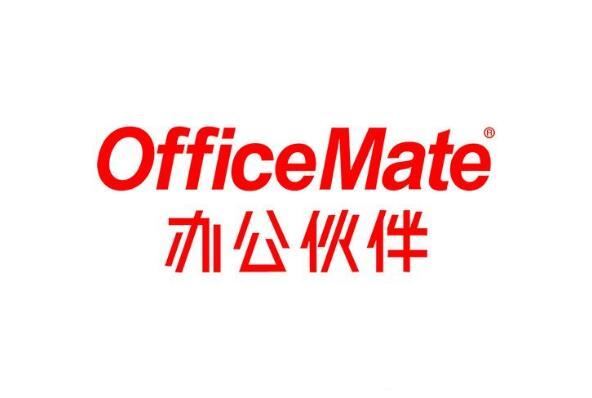 办公用品品牌十大排名 易优百上榜，第三是美国品牌