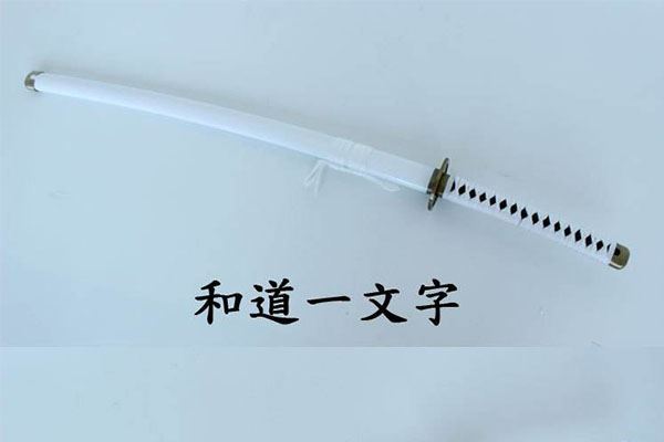 动漫中最酷的十把刀 铁碎牙上榜,其中三把拥有者是索隆