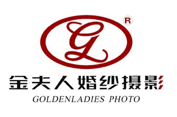 婚纱摄影十大品牌,旅拍品牌上榜多个,第一成立最早