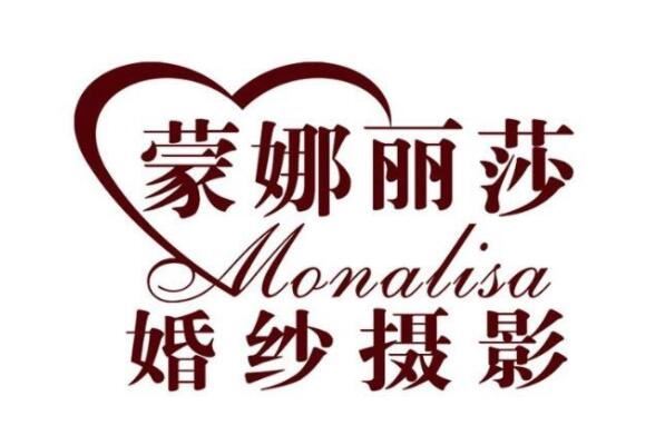 婚纱摄影十大品牌，旅拍品牌上榜多个，第一成立最早