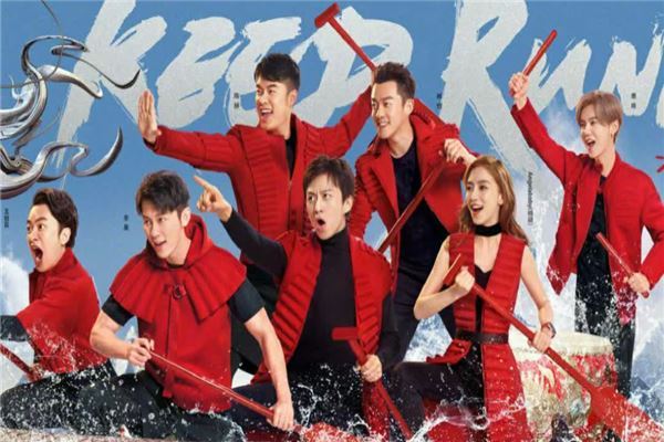 中国十大综艺排行榜：《极限挑战》上榜，第一是国民综艺