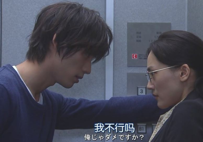 玛丽苏日剧排行榜 这些经典日剧，你看过几部