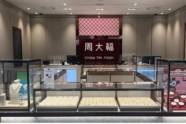 金店排行榜前十名品牌 老凤祥上榜,周大福排名第一