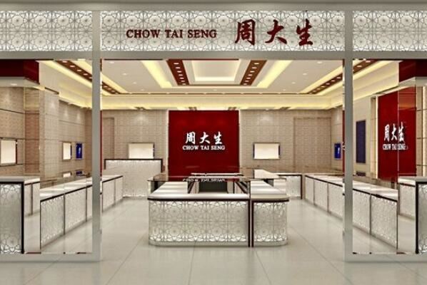 金店排行榜前十名品牌 老凤祥上榜，周大福排名第一