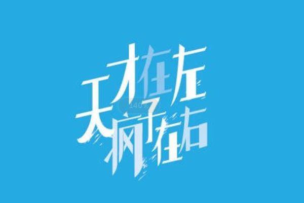 十大天才题材电视剧 神探夏洛克全球热播，第十走喜剧风格