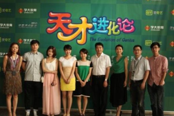 十大天才题材电视剧 神探夏洛克全球热播，第十走喜剧风格