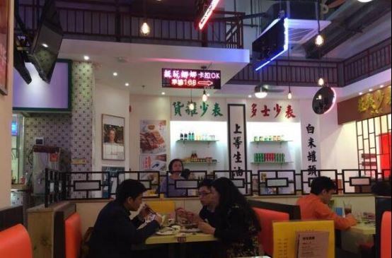 2021广州十大港式茶餐厅排行榜 石板街第五,第一很吸引人