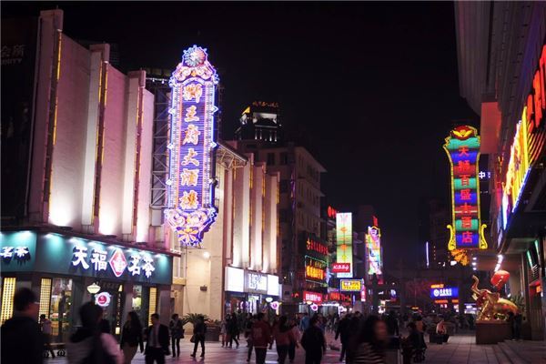 南京小吃街美食街排名榜 狮子桥美食街有名小吃一条街