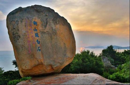 漳州旅游必去十大景点 看看人间仙境花花世界东南花都花博园