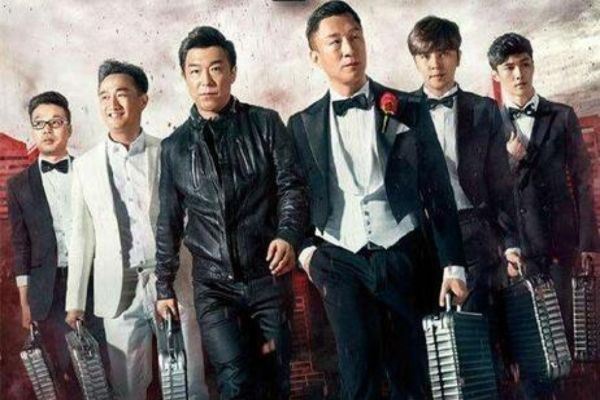 中国十大最火爆的综艺节目 天天向上与快乐大本营不分上下