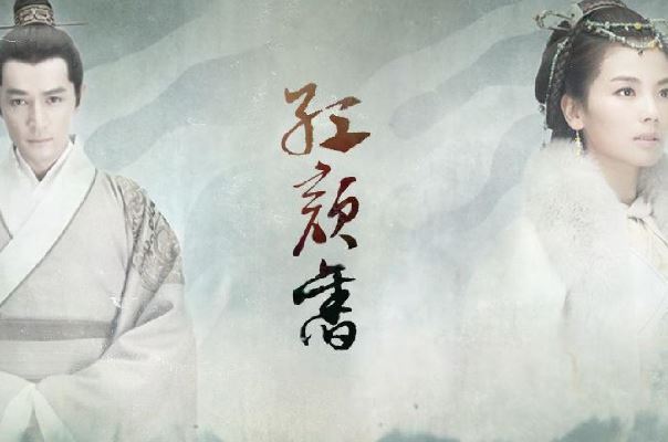 网络十大最火中国风歌曲排行榜：《九张机》上榜，第十是心动的声音