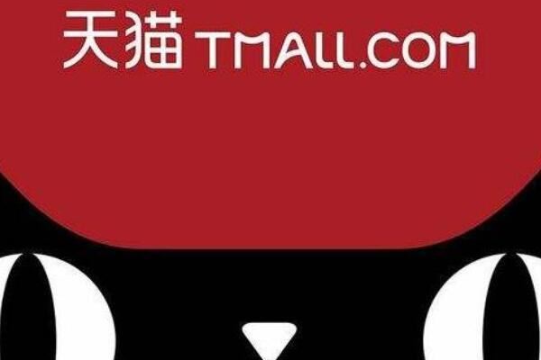 网上书店十大品牌排行榜，文轩网上榜，第三以销售图书而闻名于业内